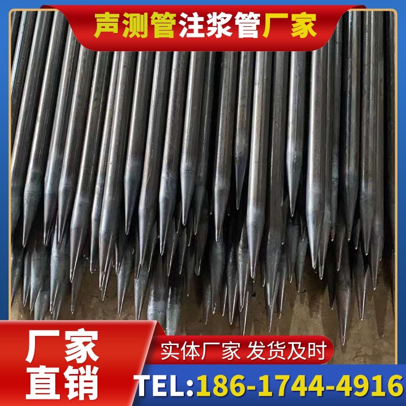 东昌府桥梁桩基声测管的荷载适应性设计​