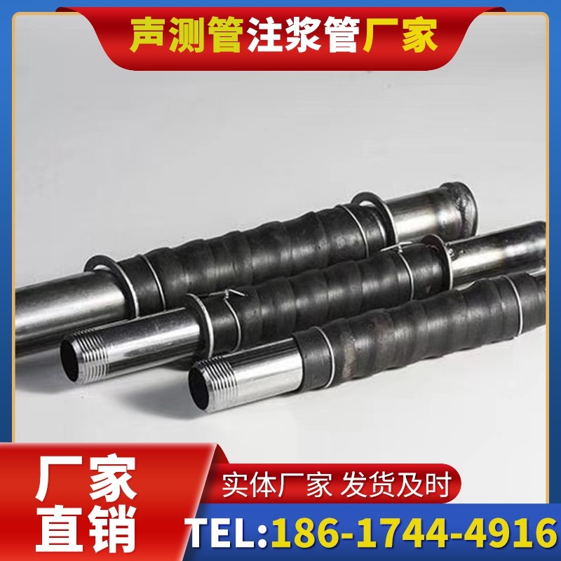 东昌府打桩声测管的检测数据解读与应用