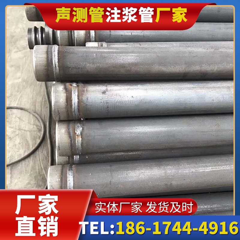 东昌府注浆管厂家的应急供货能力应对工程突发需求