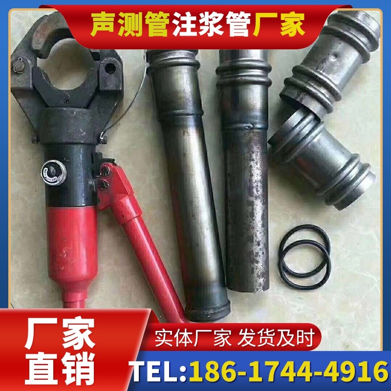 东昌府桩底注浆管注浆压力的分级控制技巧