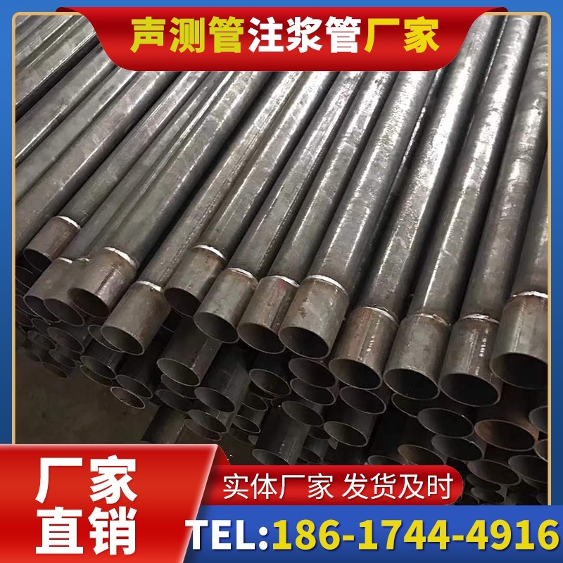 东昌府套筒式声测管的用户常见疑问与解答