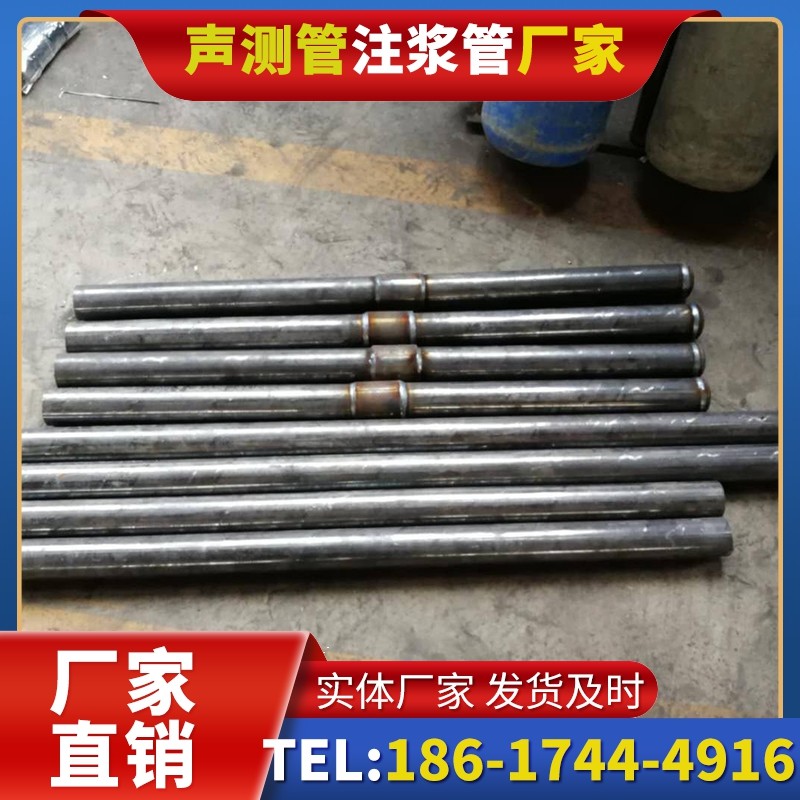 东昌府冬季施工注浆管的防冻裂防护措施