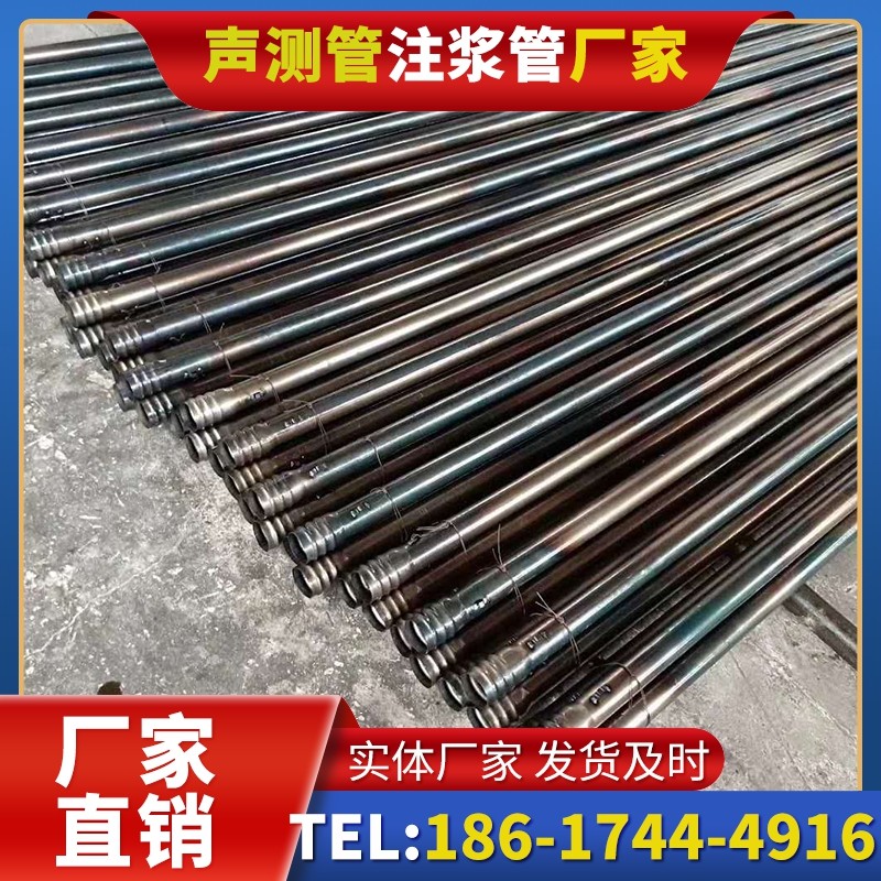 东昌府桩底注浆管在路基桩基工程中的应用效果