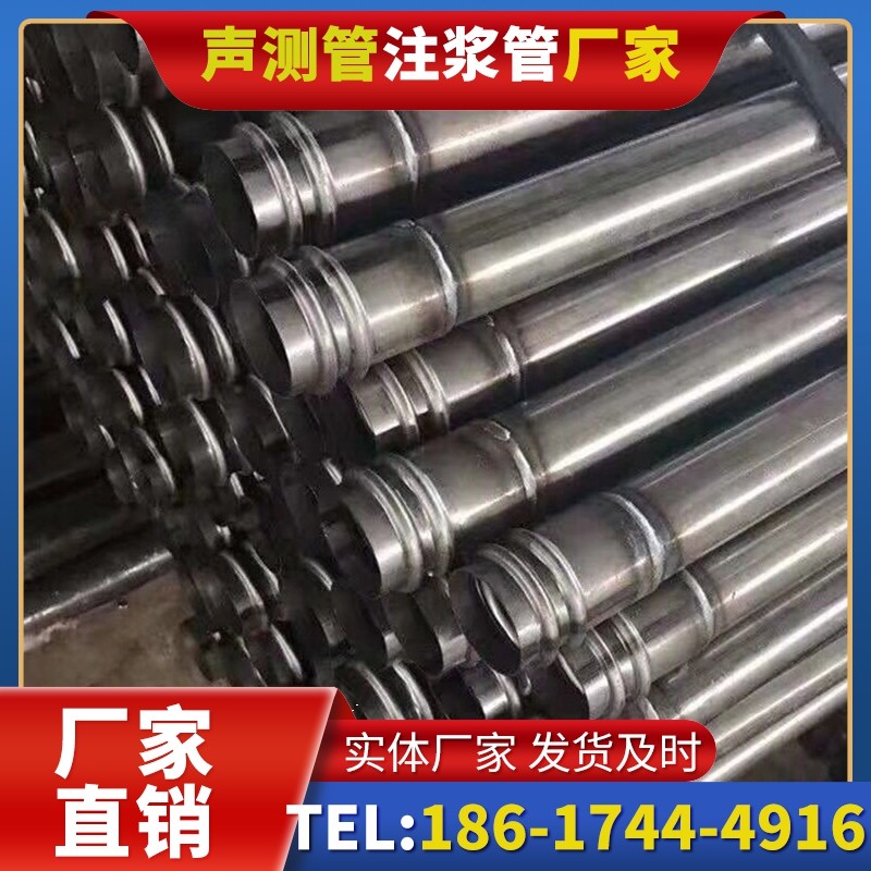东昌府注浆管与声测管的协同修复桩基缺陷流程