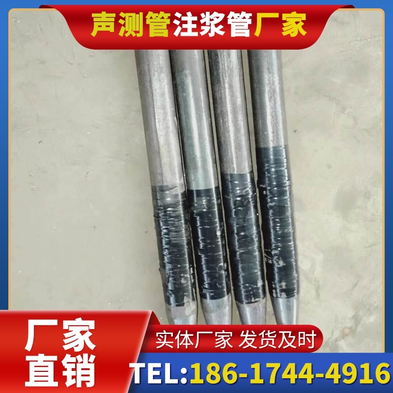 东昌府桩基声测管的使用寿命影响因素与延长方法